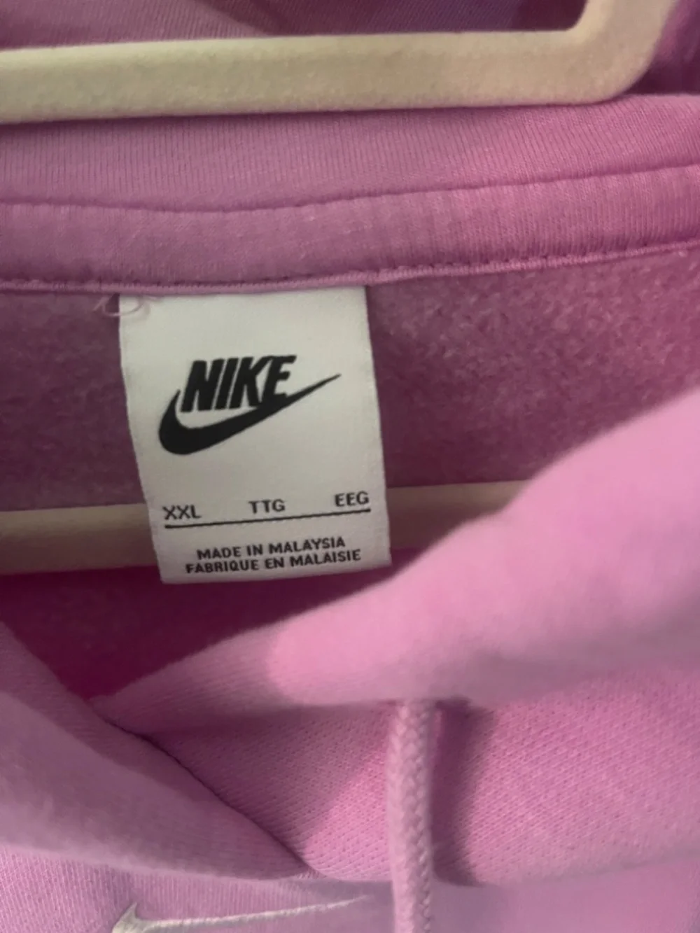 Nike Hoodie
